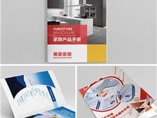 專業(yè)圖文設(shè)計(jì)，助力企業(yè)形象升級——天寧區(qū)紅梅合輝圖文設(shè)計(jì)服務(wù)部